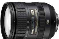 Nikon AF-S DX VR 16-85  f3.5-5.6 G ED